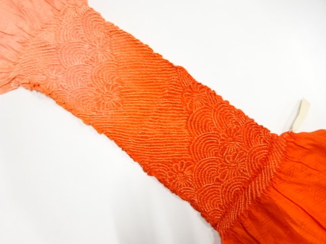 JAPANESE KIMONO / APERTURE OBIAGE